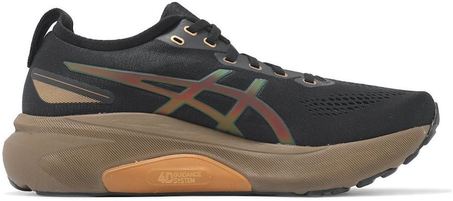 ASICS Gel Kayano 31 Platinum 'Negro Jugo de Remolacha' 1011C099-001 Order ASICS Gel Kayano 31 Platinum 'Negro Jugo de Remolacha' 1011C099-001