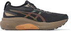 Order ASICS Gel Kayano 31 Platinum 'Black Beet Juice' 1011C099-001