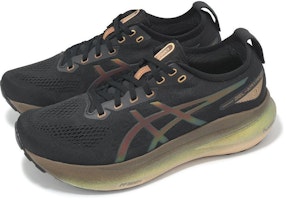 ASICS ゲルカヤノ 31 プラチナム ''ブラック ビートジュース'' 1011C099-001 Lookbook ASICS ゲルカヤノ 31 プラチナム ''ブラック ビートジュース'' 1011C099-001