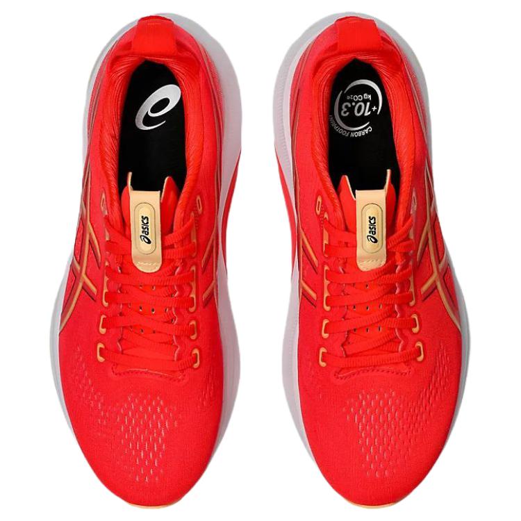 Shop ASICS Gel Kayano 32 ''閃紅色'' 1011C052-600