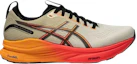 Buy ASICS Gel Kayano 32 CP 'Serie De Amanecer Hasta El Anochecer' 1011C211-200