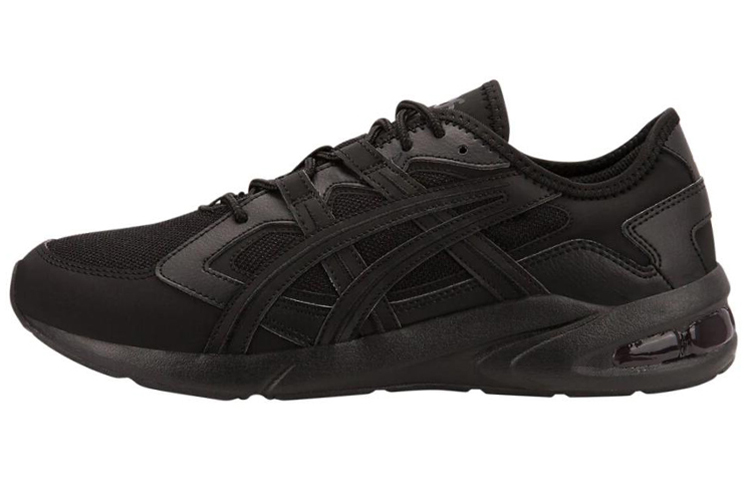 Buy ASICS Gel Kayano 5.1 ''Triple Black'' Sneakers Zwart 1191A098-001