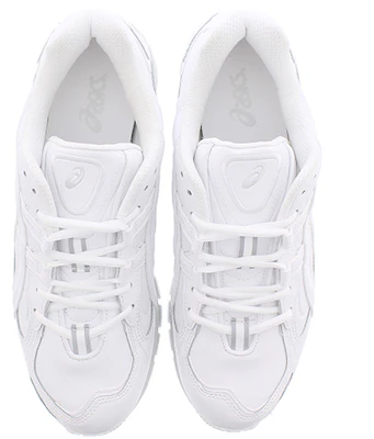 ASICS Gel Kayano 5 360 'Putih' 1021A161-100 Shop ASICS Gel Kayano 5 360 'Putih' 1021A161-100