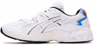 Buy ASICS Gel Kayano 5 'Putih' 1021A280-100