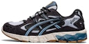 Buy ASICS Gel Kayano 5 KZN 'Kelabu Tengah Gum' 1021A382-020