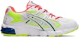 Order ASICS Gel Kayano 5 KZN '白色多彩' 1021A380-100