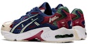 Shop 아식스 젤 카야노 5 OG '스칼라' (Asikseu Jel Kayano 5 OG 'Seulkalla') 1021A271-200