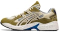 Buy ASICS Gel-Kayano 5 OG Coklat-Hijau 'Brown Green' 1021A479-300