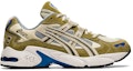 Order ASICS Gel-Kayano 5 OG Coklat-Hijau 'Brown Green' 1021A479-300