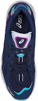 Shop 亞瑟士 Gel Kayano 5 OG '海軍靛藍' 1191A149-400