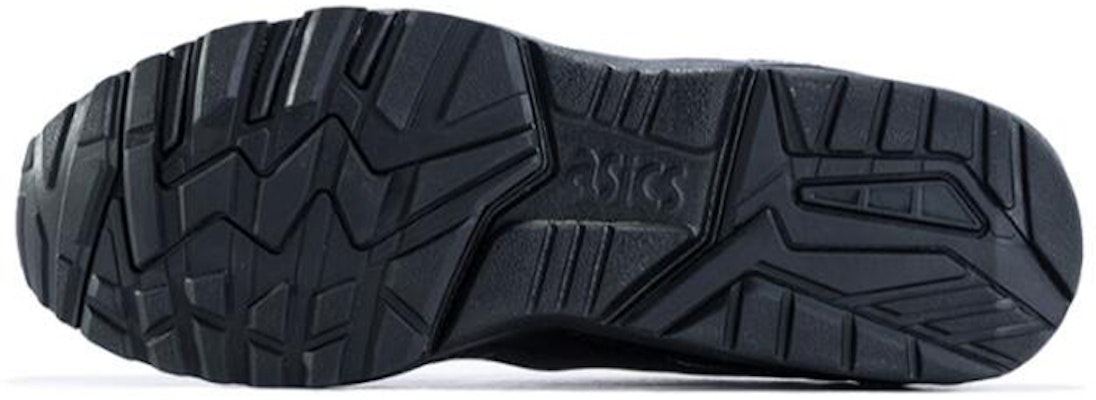 ASICS Kayano Negro H707N-9090 Shop ASICS Kayano Negro H707N-9090
