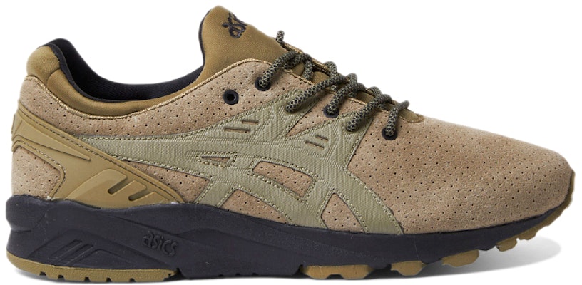 ASICS Gel-Kayano Evo 'Verde Oliva' H620L-8585 Order ASICS Gel-Kayano Evo 'Verde Oliva' H620L-8585
