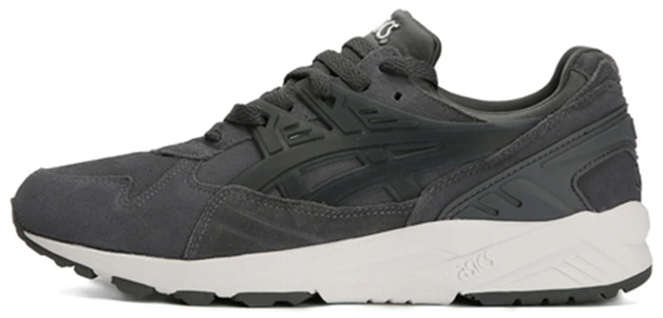 asics-gel-kayano-low-grey-hl-7-x1-9797