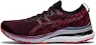 Buy ASICS Gel Kayano MK 'Deep Mars' - Kasut Larian ASICS Gel Kayano 'Deep Mars' 1011B278-500