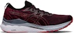 ASICS Gel Kayano MK 'Deep Mars' - Kasut Larian ASICS Gel Kayano 'Deep Mars' 1011B278-500