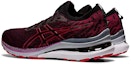 Shop ASICS Gel Kayano MK 'Deep Mars' - Kasut Larian ASICS Gel Kayano 'Deep Mars' 1011B278-500