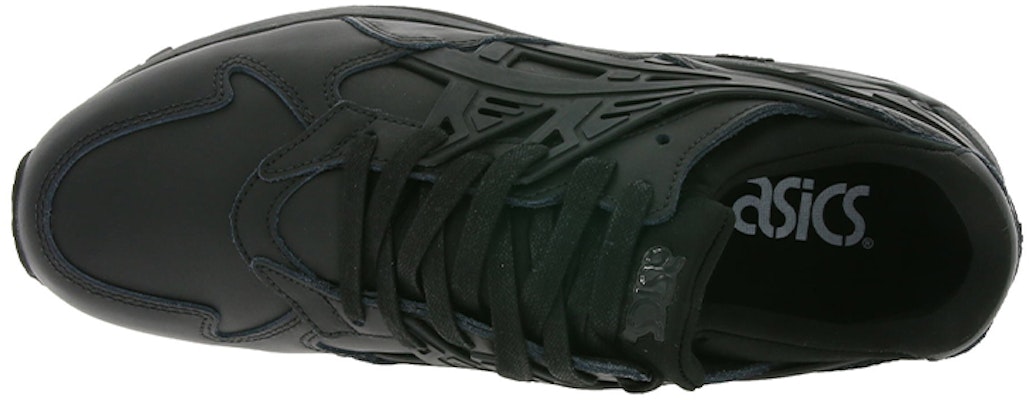 アシックス ゲルカヤノ トレーナー "ブラック" (50 characters) H72SK-9090 Lookbook アシックス ゲルカヤノ トレーナー "ブラック" (50 characters) H72SK-9090