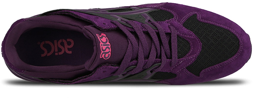 ASICS Gel Kayano Trainer 'Borealis Pack' H6M3N-3320 Shop ASICS Gel Kayano Trainer 'Borealis Pack' H6M3N-3320