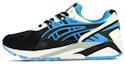 Buy ASICS Gel Kayano Trainer 'Brilla en la Oscuridad' H442N-9041