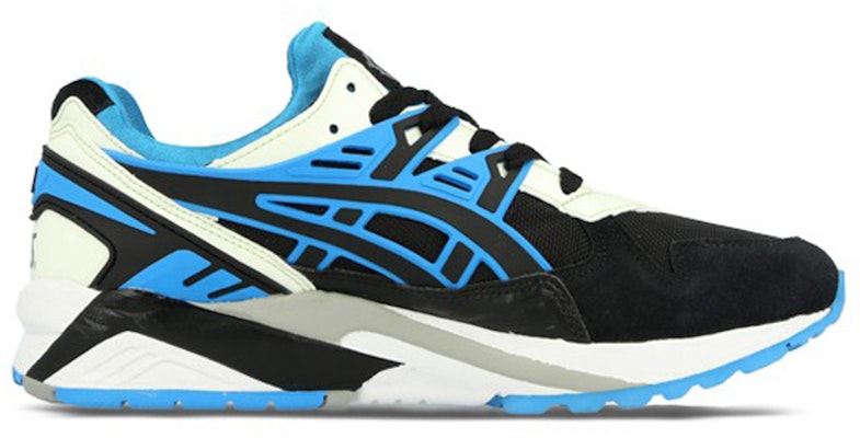 ASICS Gel Kayano Trainer 'Brilla en la Oscuridad' H442N-9041 Order ASICS Gel Kayano Trainer 'Brilla en la Oscuridad' H442N-9041
