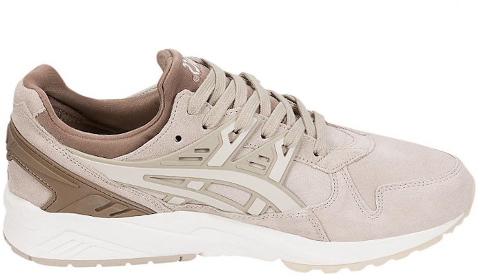 ASICS Gel-Kayano Trainer 'Gris Jaspeado y Abedul' HL7V4-1202 Order ASICS Gel-Kayano Trainer 'Gris Jaspeado y Abedul' HL7V4-1202