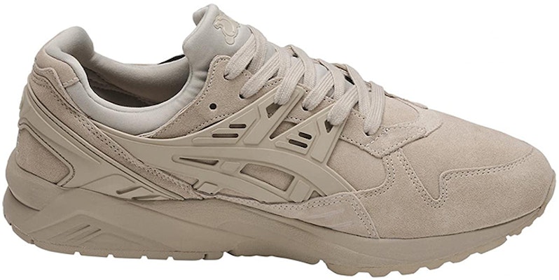 ASICS Gel-Kayano Coklat Muda HL7X1-1212 Order ASICS Gel-Kayano Coklat Muda HL7X1-1212