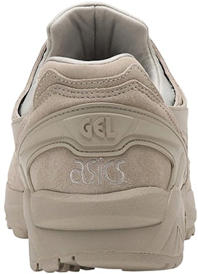 ASICS Gel-Kayano Coklat Muda HL7X1-1212 Purchase ASICS Gel-Kayano Coklat Muda HL7X1-1212