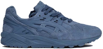 ASICS Gel Kayano Trainer 'Pigeon Blue' Biru Pigeon HL7X1-4646 Order ASICS Gel Kayano Trainer 'Pigeon Blue' Biru Pigeon HL7X1-4646