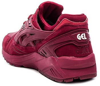 ASICS Gel Kayano Trainer 'Merah' H5N4L-2323 Shop ASICS Gel Kayano Trainer 'Merah' H5N4L-2323