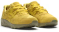 Lookbook ASICS Gel Kayano Trainer 'Tanabata' Sneakers H6L4L-7575