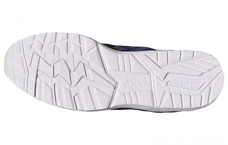 아식스 젤 카야노 트레이너 에보 '인디고 블루' H707N-4949 Shop 아식스 젤 카야노 트레이너 에보 '인디고 블루' H707N-4949