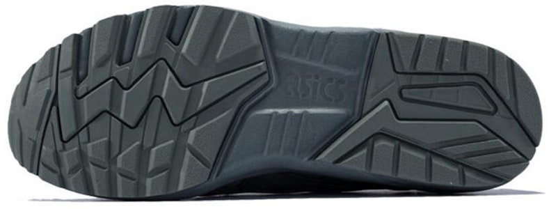 亚瑟士Gel Kayano Trainer Knit '龙舌兰绿' H705N-8181 Shop 亚瑟士Gel Kayano Trainer Knit '龙舌兰绿' H705N-8181