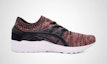 Lookbook ASICS Gel Kayano Trainer Knit 'Multi' Lelaki HN7M4-9790