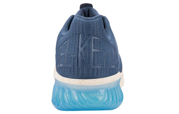 Purchase ASICS Gel Kenun 2 ''Grand Shark'' Schoenen 1021A050400