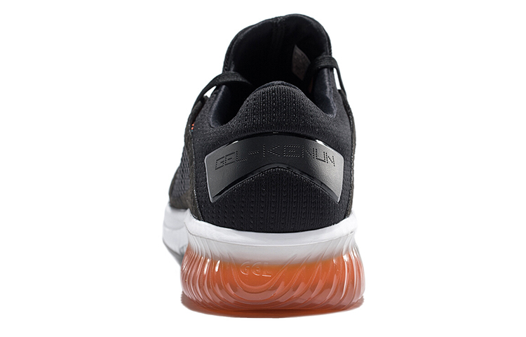 Purchase ASICS Gel Kenun Knit ''Zwart Multi-Color'' T832N-3090