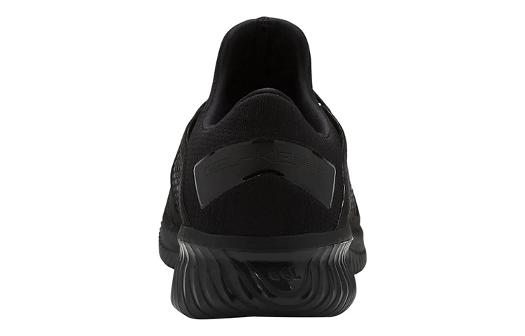 Shop ASICS Gel Kenun Knit MX ''Triple Black'' Sneaker Zwart 1021A025-001