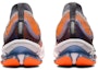 Purchase ASICS Gel Kinsei Blast 'Sheet Rock Shocking Orange' dalam Bahasa Melayu 1011B203-020