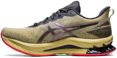 ASICS Gel Kinsei Blast LE 2 'Olive Oil' 1011B592-301 ASICS Gel Kinsei Blast LE 2 'Olive Oil' 1011B592-301