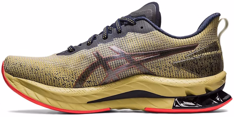 ASICS Gel Kinsei Blast LE 2 'Olive Oil' 1011B592-301 Buy ASICS Gel Kinsei Blast LE 2 'Olive Oil' 1011B592-301