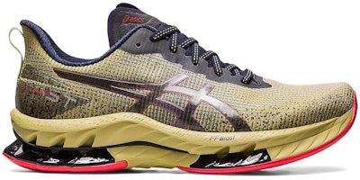 ASICS Gel Kinsei Blast LE 2 'Aceite de Oliva' 1011B592-301 Order ASICS Gel Kinsei Blast LE 2 'Aceite de Oliva' 1011B592-301