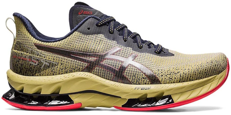 ASICS Gel Kinsei Blast LE 2 'Olive Oil' 1011B592-301 Order ASICS Gel Kinsei Blast LE 2 'Olive Oil' 1011B592-301