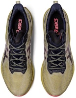 ASICS Gel Kinsei Blast LE 2 'Aceite de Oliva' 1011B592-301 Shop ASICS Gel Kinsei Blast LE 2 'Aceite de Oliva' 1011B592-301