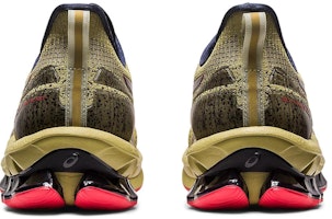 ASICS Gel Kinsei Blast LE 2 'Aceite de Oliva' 1011B592-301 Purchase ASICS Gel Kinsei Blast LE 2 'Aceite de Oliva' 1011B592-301