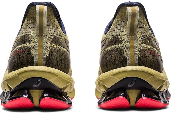 ASICS Gel Kinsei Blast LE 2 'Olive Oil' 1011B592-301 Purchase ASICS Gel Kinsei Blast LE 2 'Olive Oil' 1011B592-301