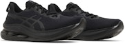Cheap ASICS Gel Kinsei Max 'Hitam' 1011B696-001