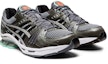 Lookbook ASICS Gel-Kinsei OG /Perak 'Hitam' 1021A212-020