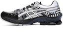 Buy ASICS Gel Kinsei OG 'Modern Tokyo' 1021A300-100