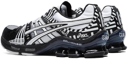 ASICS Gel Kinsei OG 'Modern Tokyo' Sepatu Olahraga 1021A300-100 Shop ASICS Gel Kinsei OG 'Modern Tokyo' Sepatu Olahraga 1021A300-100