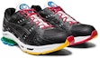 Lookbook ASICS Gel Kinsei OG 'Pelbagai Warna' 1021A281-001