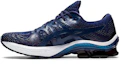 Buy ASICS Gel Kinsei OG ''Peacoat'' Herren Sneaker 1021A330-400